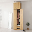 木製クローゼット〔上置〕 クローゼット 上置き 収納棚 扉 木製 収納 おしゃれ 衣類収納 衣類ラック 洋服ラック 取っ手 スリム 天井つっぱり 転倒防止 横揺れ防止 幅60 ぼん家具