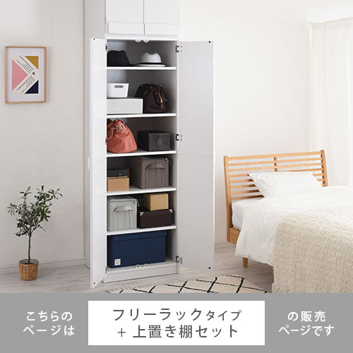 アースライト社 マッサージベッド 折りたたみ ダークブラウン 木製