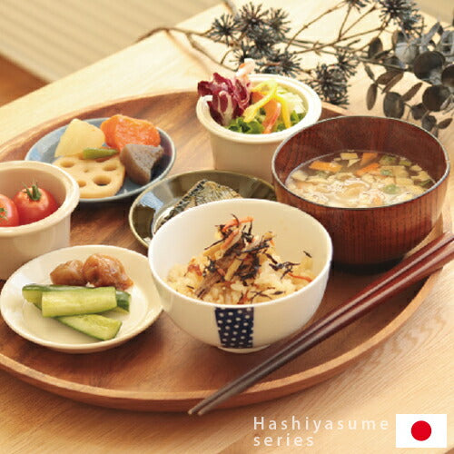 箸休め　豆皿タイプ〔4個セット〕