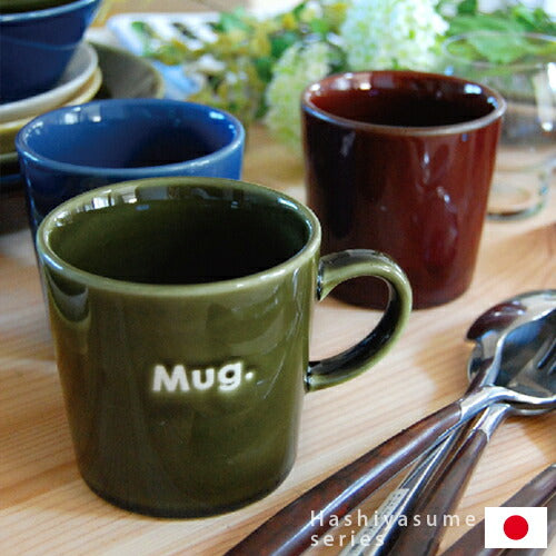 箸休め　マグカップタイプ〔2個セット〕