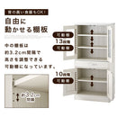 キッチン収納〔食器棚・ミドルタイプ〕 キッチンキャビネット 可動棚 引き出し ガラス扉付き 食器棚 収納 コンパクト 木目調 ぼん家具