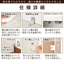 キッチン収納〔食器棚・ハイタイプ〕 キッチンキャビネット ハイタイプ 可動棚 引き出し ガラス扉付き 食器棚 収納 木目調 ぼん家具