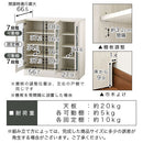 キッチン収納〔食器棚・ロータイプ〕 キッチンキャビネット ロータイプ 4段 可動棚 ガラス扉付き 食器棚 収納 木目調 北欧 ぼん家具