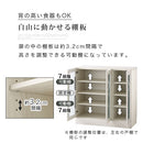 キッチン収納〔食器棚・ロータイプ〕 キッチンキャビネット ロータイプ 4段 可動棚 ガラス扉付き 食器棚 収納 木目調 北欧 ぼん家具