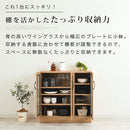 キッチン収納〔食器棚・ロータイプ〕 キッチンキャビネット ロータイプ 4段 可動棚 ガラス扉付き 食器棚 収納 木目調 北欧 ぼん家具