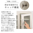 キッチン収納〔食器棚・ロータイプ〕 キッチンキャビネット ロータイプ 4段 可動棚 ガラス扉付き 食器棚 収納 木目調 北欧 ぼん家具