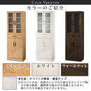 キッチン収納〔食器棚・ハイタイプ幅60cm〕 キッチンキャビネット ハイタイプ 可動棚 引き出し ガラス扉付き 食器棚 収納 木目調 ぼん家具