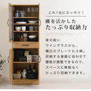 キッチン収納〔食器棚・ハイタイプ幅60cm〕 キッチンキャビネット ハイタイプ 可動棚 引き出し ガラス扉付き 食器棚 収納 木目調 ぼん家具