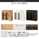 キッチン収納〔食器棚・ワゴンタイプ〕 キッチンキャビネット ワゴン 3段 可動棚 引き出し キャスター ガラス扉付き 食器棚 収納 ぼん家具