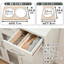 キッチン収納〔食器棚・ワゴンタイプ〕 キッチンキャビネット ワゴン 3段 可動棚 引き出し キャスター ガラス扉付き 食器棚 収納 ぼん家具