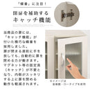 キッチン収納〔食器棚・ワゴンタイプ〕 キッチンキャビネット ワゴン 3段 可動棚 引き出し キャスター ガラス扉付き 食器棚 収納 ぼん家具