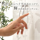 キッチン収納〔レンジ台・ロータイプ〕 レンジ台 幅90 キッチンボード 食器棚 おしゃれ レンジボード 収納 キッチンラック 木製 扉 引き出し スライド棚 炊飯器 ロータイプ ぼん家具