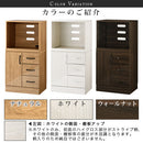 キッチン収納〔レンジ台・ミドルタイプ〕 レンジボード スライド棚 可動棚 引き出し コンセント 扉付き 食器棚 収納 キッチン 木製 ぼん家具