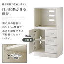 キッチン収納〔レンジ台・ミドルタイプ〕 レンジボード スライド棚 可動棚 引き出し コンセント 扉付き 食器棚 収納 キッチン 木製 ぼん家具