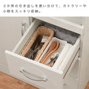 キッチン収納〔レンジ台・ミドルタイプ〕 レンジボード スライド棚 可動棚 引き出し コンセント 扉付き 食器棚 収納 キッチン 木製 ぼん家具