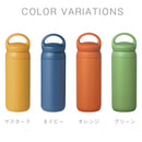 デイオフタンブラー500ml デイオフタンブラー タンブラー アウトドア キャンプ ふた付き 水筒 持ち手 おしゃれ キッチン用品 調理器具 雑貨 ぼん家具