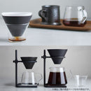 SCS-S04　ブリューワースタンドセット2cups ブリューワー スローコーヒースタイル コーヒードリッパー ドリップ ドリッパー セット コーヒー 珈琲 ギフト おしゃれ キッチン 日用品 台所用品 ぼん家具