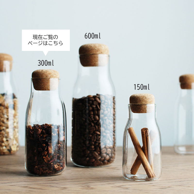 BOTTLIT　キャニスター300ml