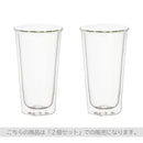 CAST　ダブルウォールビアグラス〔2個セット〕 ビアグラス グラス ビールグラス 食器 お酒 飲み物 おしゃれ 2個セット ぼん家具