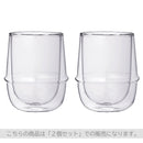 KRONOS　ダブルウォールアイスティーグラス〔2個セット〕 ティーカップ ダブルウォールティーカップ グラス コップ アイスティー カップ 食器 お酒 飲み物 おしゃれ 2個セット ぼん家具