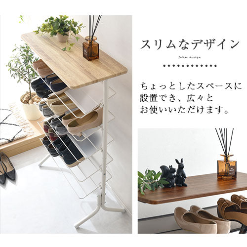 天板付きシューズラック