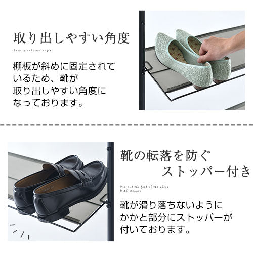 天板付きシューズラック