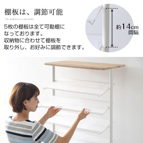 天板付きシューズラック