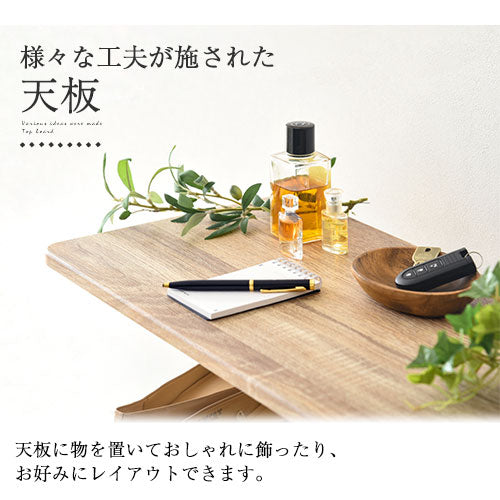 天板付きシューズラック