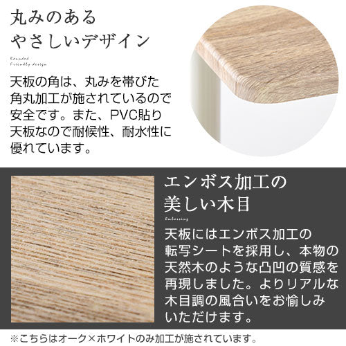 天板付きシューズラック
