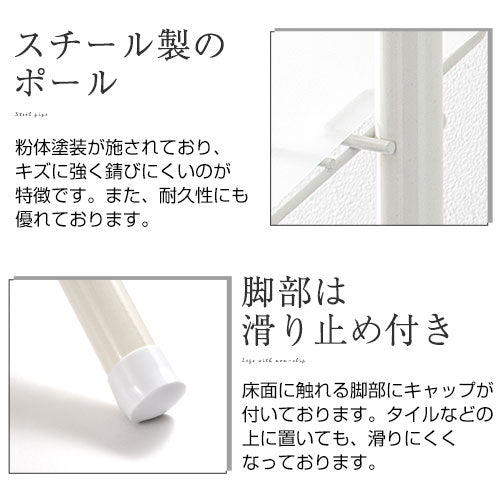天板付きシューズラック