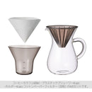 SLOW COFFE STYLE　コーヒーカラフェセット600mlプラスチック コーヒー用品 カラフェ ピッチャー ハンドドリップ ドリップ スローコーヒースタイル ポット 珈琲 コンパクト おしゃれ キッチン 日用品 台所用品 ぼん家具