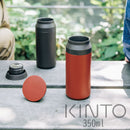 トラベルタンブラー350ml タンブラー 保存容器 ケース 持ち運び 水筒 アウトドア マグボトル 保温 保冷 おしゃれ ぼん家具