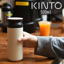 トラベルタンブラー500ml タンブラー 持ち運び 水筒 アウトドア マグボトル 保温 保冷 おしゃれ ぼん家具