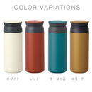 トラベルタンブラー500ml タンブラー 持ち運び 水筒 アウトドア マグボトル 保温 保冷 おしゃれ ぼん家具