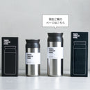 トラベルタンブラー500ml タンブラー 持ち運び 水筒 アウトドア マグボトル 保温 保冷 おしゃれ ぼん家具