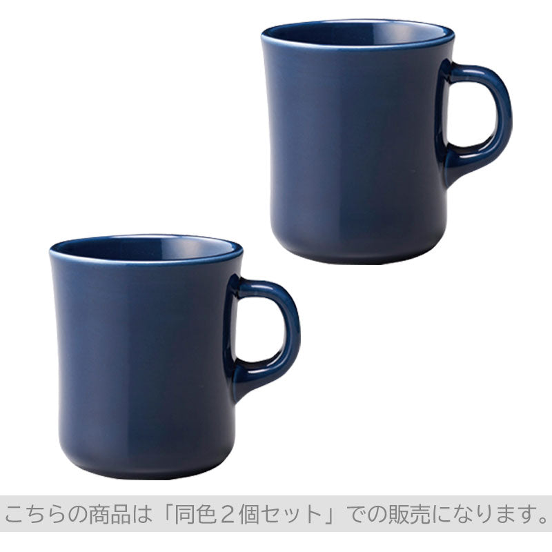 SCS　マグ400ml〔2個セット〕