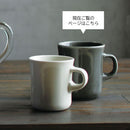 SCS　マグ400ml〔2個セット〕 マグカップ マグ 食器 カップ コップ コーヒーカップ ティーカップ お茶 おしゃれ キッチン 日用品 台所用品 400ml 2個セット ぼん家具