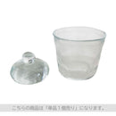 ミニ浅漬鉢380ml 浅漬鉢ミニ浅漬鉢 380ml 保存容器 浅漬 容器 漬物 ガラス 入れ物 おしゃれ 1人暮らし 新生活 キッチン 日用品 台所用品 調理用具 ぼん家具