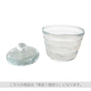 浅漬鉢640ml 漬物 容器 浅漬鉢 ミニ浅漬鉢 640ml 保存容器 浅漬 ガラス 入れ物 おしゃれ 1人暮らし 新生活 キッチン 日用品 台所用品 調理用具 ぼん家具