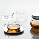 UNITEA　カップ＆ソーサー230mlステンレス ティーカップ カップ ソーサー 受け皿 セット カップ&ソーサー 230ml kinto UNITEA ユニティ ガラス ステンレス キッチン 日用品 台所用品 ぼん家具