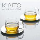 UNITEA　カップ＆ソーサー350mlステンレス ティーカップ ソーサー 受け皿 セット カップ ぼん家具