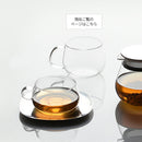 UNITEA　カップ＆ソーサー350mlステンレス ティーカップ ソーサー 受け皿 セット カップ ぼん家具