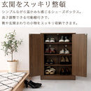 シューズボックス 2扉 薄型タイプ 幅60×奥行30cm 靴箱 シューズボックス おしゃれ 下駄箱 シューズラック スリム 靴 収納棚 木製 薄型 扉付き コンパクト 大容量 幅60 玄関 白 省スペース ぼん家具