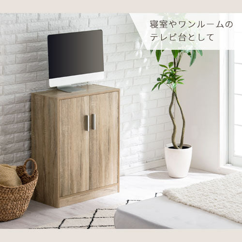 シューズボックス〔2扉薄型タイプ〕