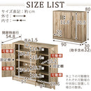 シューズボックス 3扉 薄型タイプ 幅90×奥行30cm シューズボックス 靴箱 玄関収納 下駄箱 玄関 木製 扉付き 収納棚 幅90cm おしゃれ 靴収納 薄型 コンパクト ロータイプ 3扉 大容量 靴 収納 スリム ぼん家具