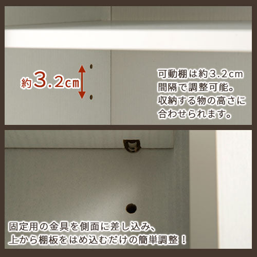 シューズボックス〔3扉薄型タイプ〕