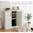 シューズボックス 3扉 薄型タイプ 幅90×奥行30cm シューズボックス 靴箱 玄関収納 下駄箱 玄関 木製 扉付き 収納棚 幅90cm おしゃれ 靴収納 薄型 コンパクト ロータイプ 3扉 大容量 靴 収納 スリム ぼん家具