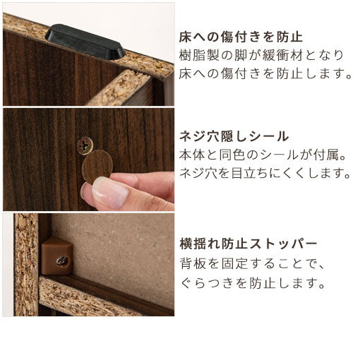 シューズボックス〔3扉薄型タイプ〕