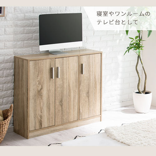 シューズボックス〔3扉薄型タイプ〕