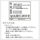 敷布団兼用マットレス〔シングル〕スリープオアシス ノンスプリングマットレス マットレス シングル 折りたたみ 高反発マットレス 腰痛 対策 ベッドマットレス 薄型 奥行 200cm 敷布団 洗える コンパクト SLEEP OASIS